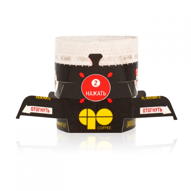 Свежеобжаренный натуральный молотый кофе BALANCER со вкусом горького миндаля, 5 дрип-пакетов